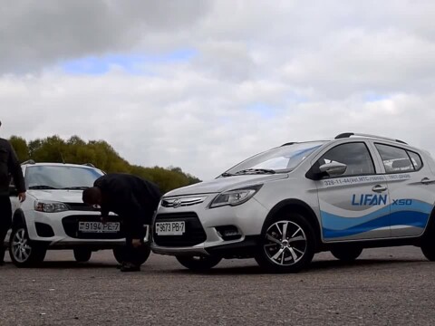 Видео
